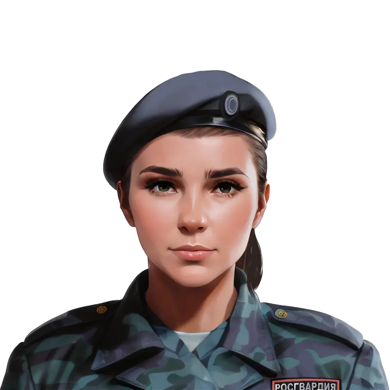 Росгвардия